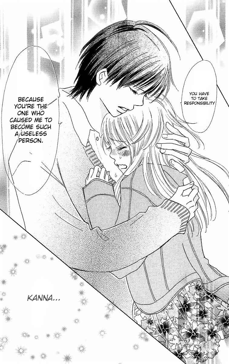 Page 43 Chapter 14 Koi Nanka Hajimaranai