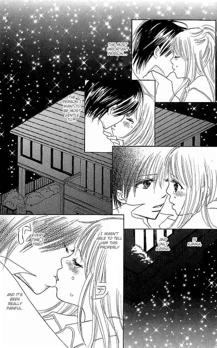 Page 44 Chapter 14 Koi Nanka Hajimaranai