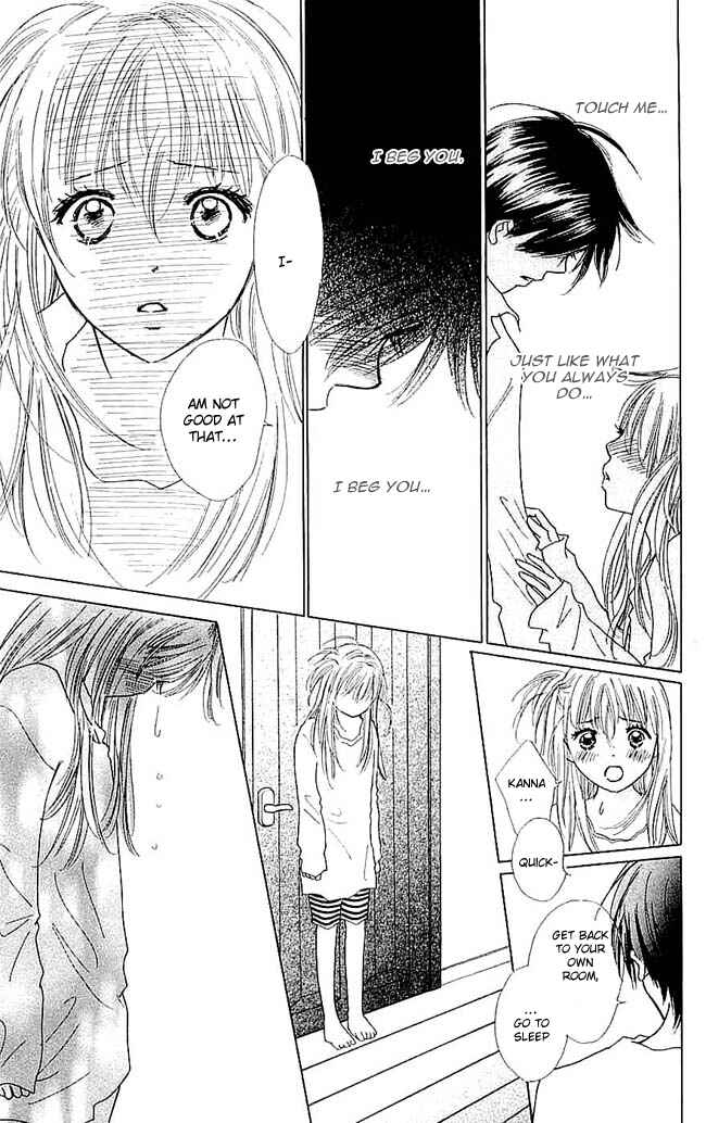 Page 13 Chapter 6 Koi Nanka Hajimaranai