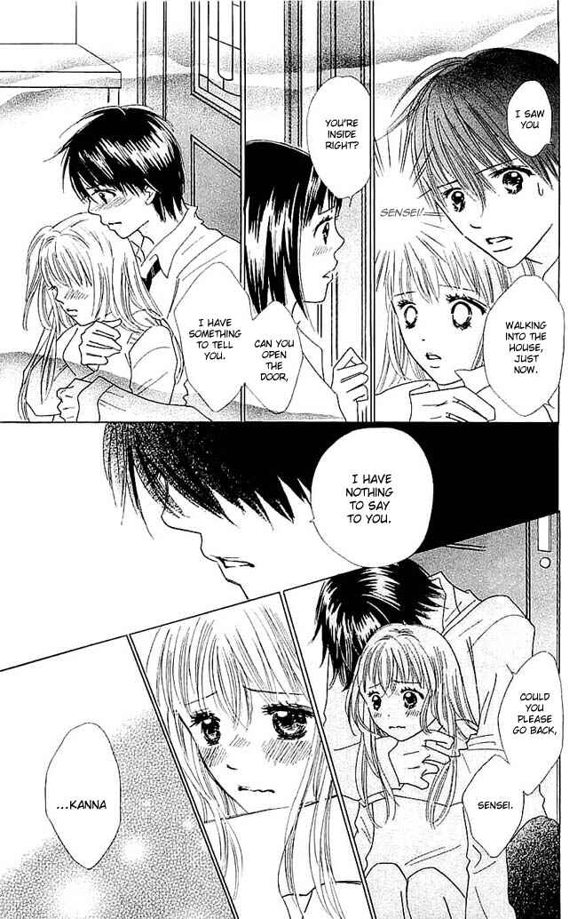 Page 31 Chapter 6 Koi Nanka Hajimaranai