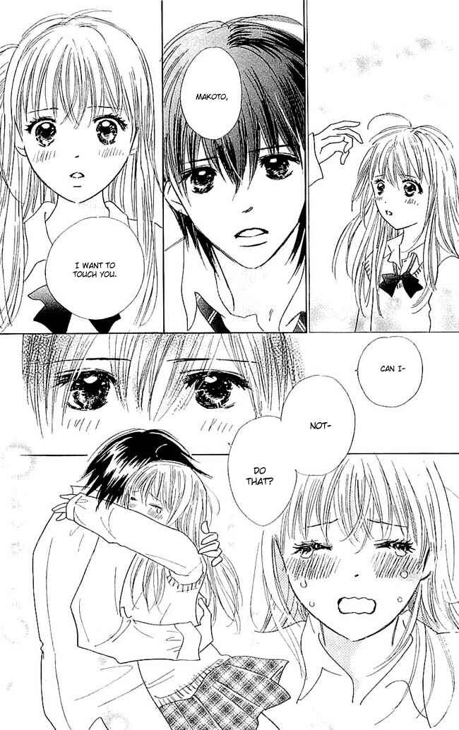 Page 39 Chapter 6 Koi Nanka Hajimaranai