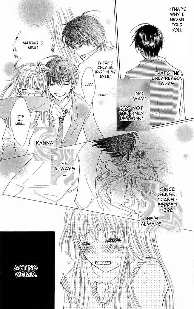 Page 8 Chapter 6 Koi Nanka Hajimaranai