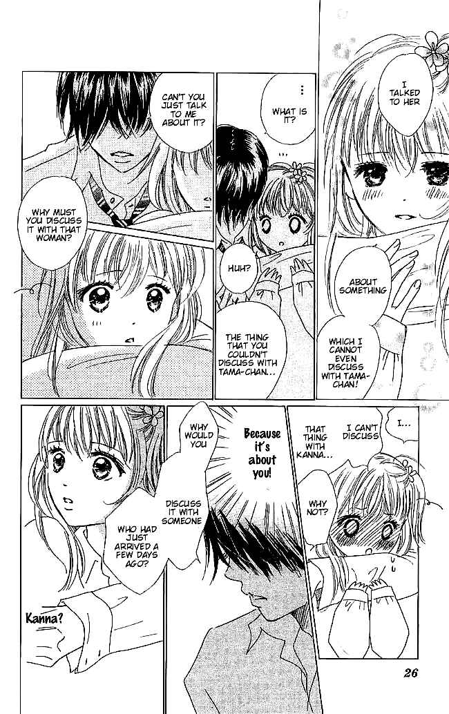 Page 26 Chapter 5 Koi Nanka Hajimaranai