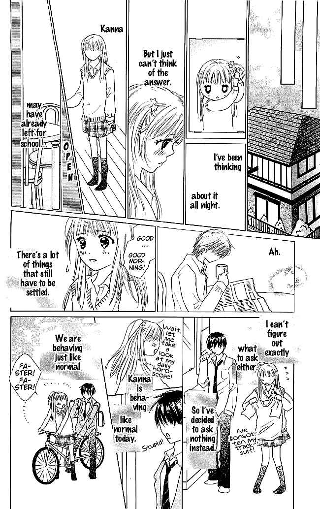 Page 32 Chapter 5 Koi Nanka Hajimaranai