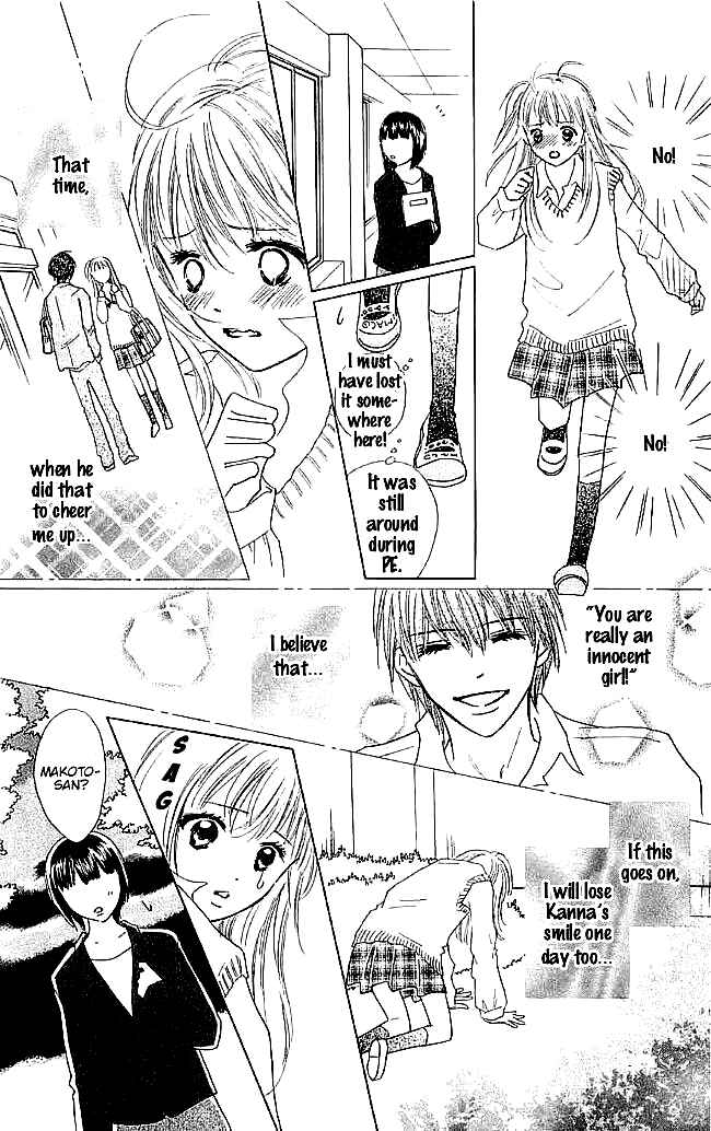 Page 35 Chapter 5 Koi Nanka Hajimaranai