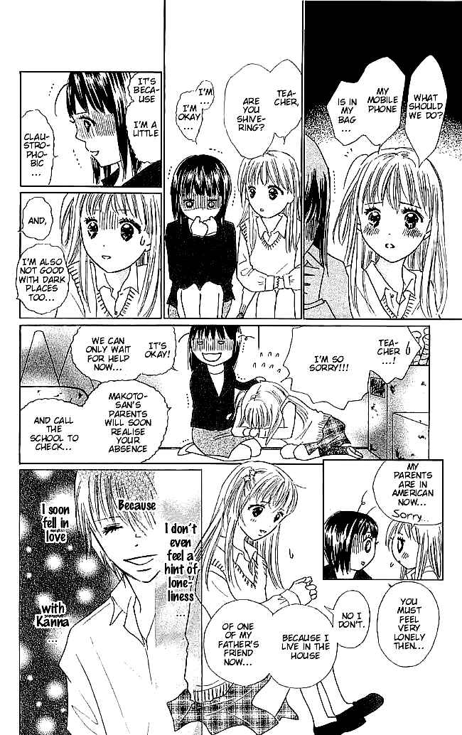 Page 38 Chapter 5 Koi Nanka Hajimaranai