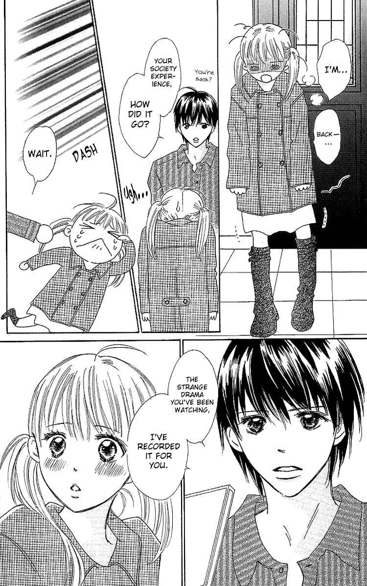 Page 13 Chapter 15 Koi Nanka Hajimaranai