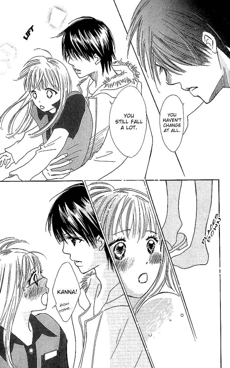 Page 21 Chapter 15 Koi Nanka Hajimaranai