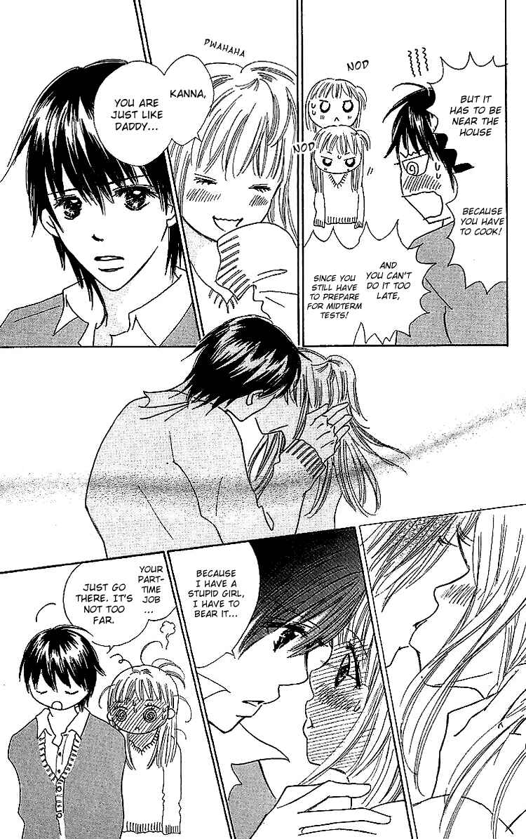 Page 9 Chapter 15 Koi Nanka Hajimaranai