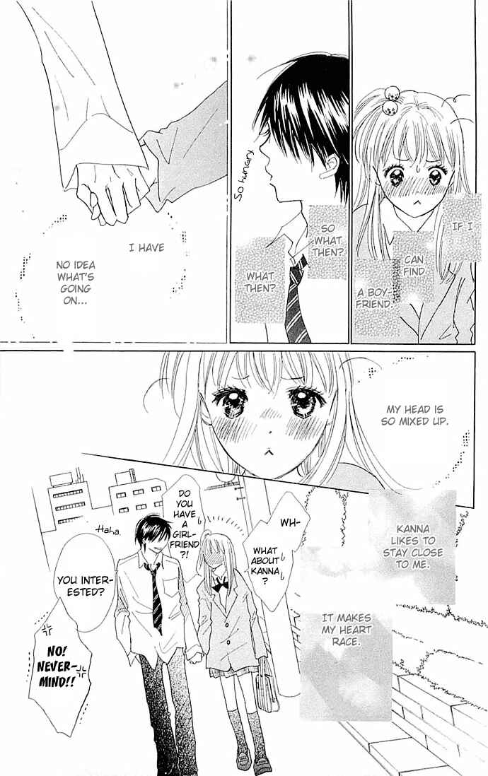 Page 15 Chapter 3 Koi Nanka Hajimaranai