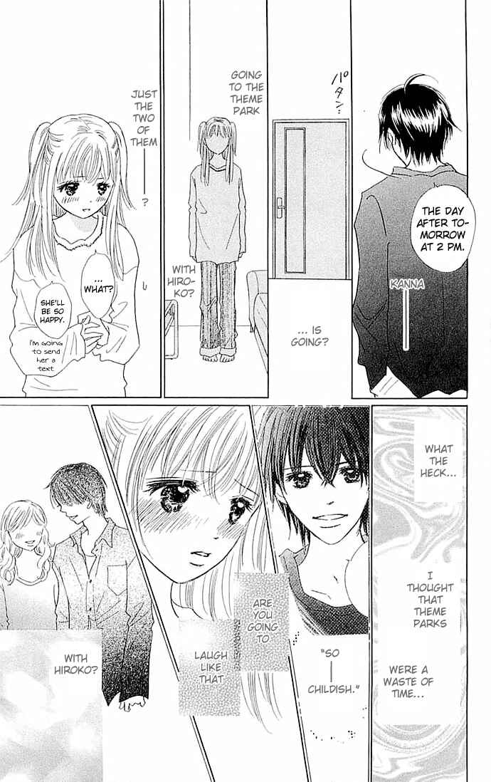 Page 21 Chapter 3 Koi Nanka Hajimaranai