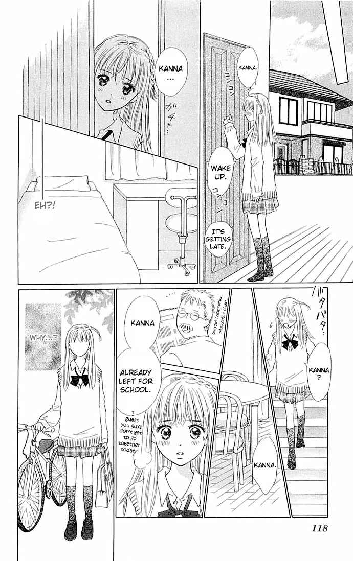 Page 22 Chapter 3 Koi Nanka Hajimaranai