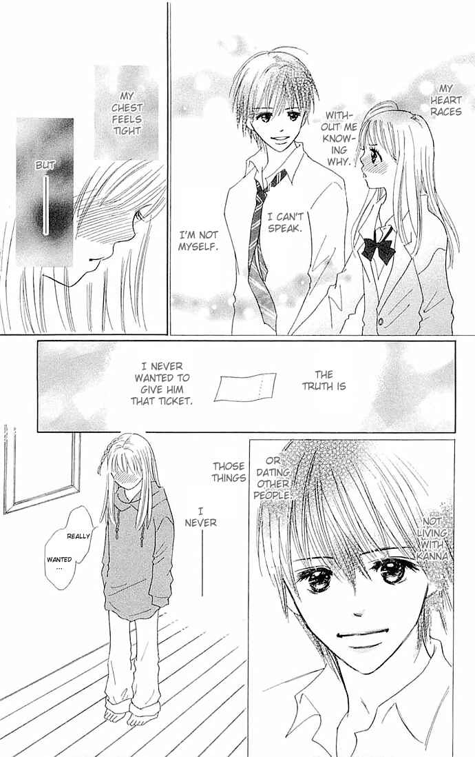Page 27 Chapter 3 Koi Nanka Hajimaranai