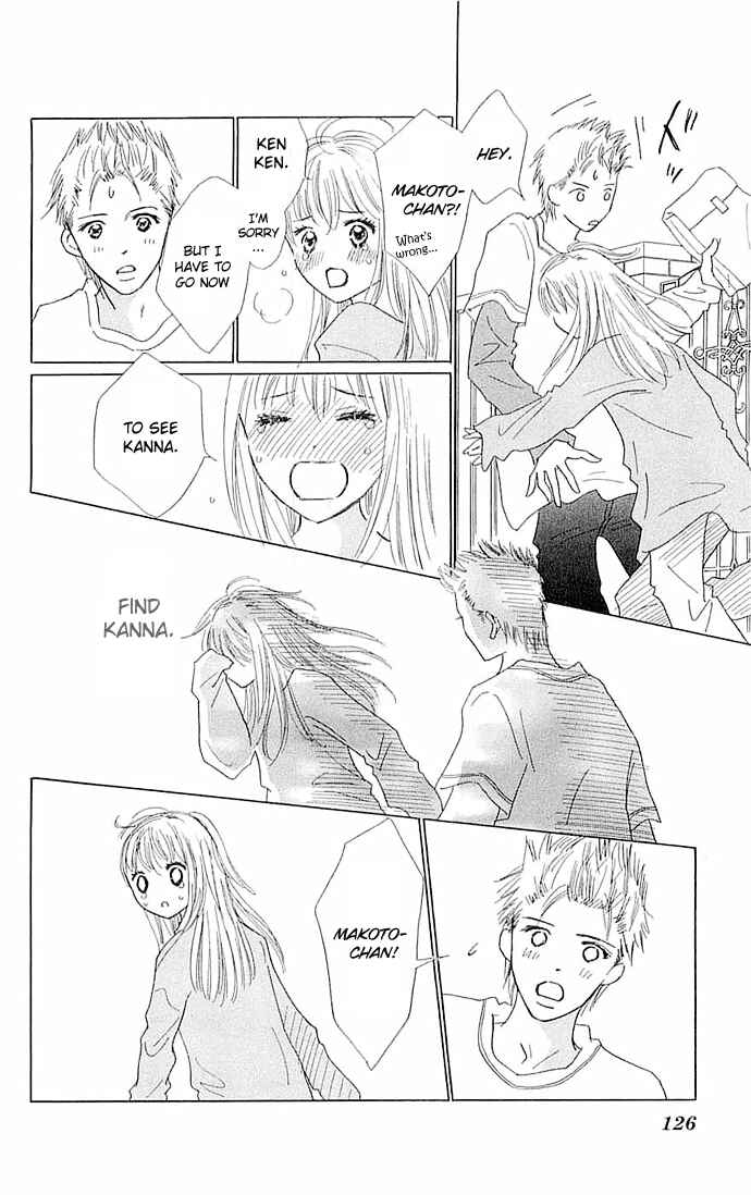 Page 30 Chapter 3 Koi Nanka Hajimaranai