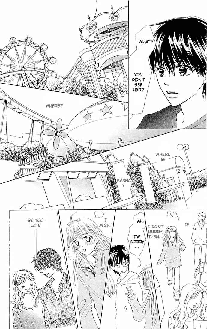 Page 34 Chapter 3 Koi Nanka Hajimaranai