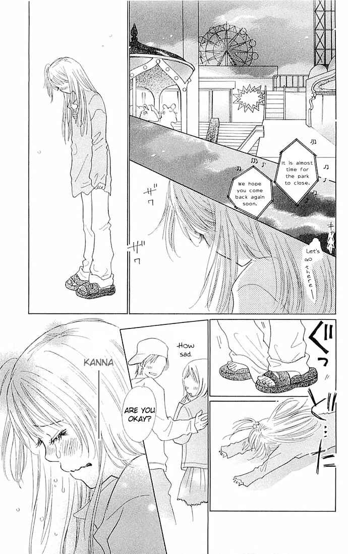 Page 35 Chapter 3 Koi Nanka Hajimaranai