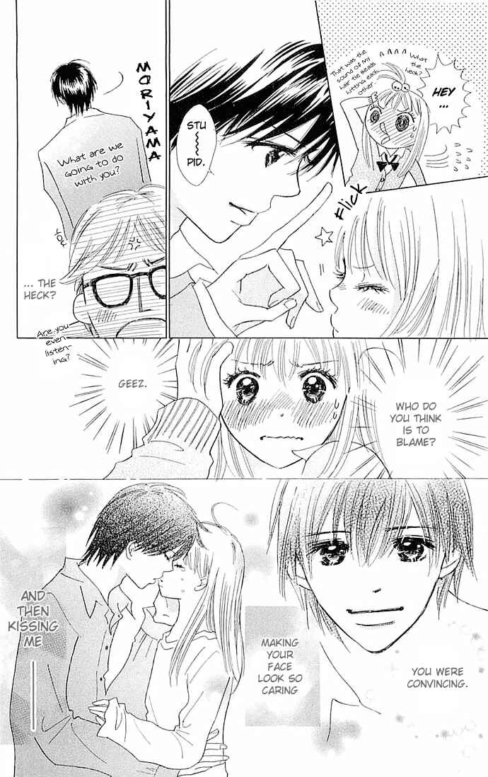 Page 4 Chapter 3 Koi Nanka Hajimaranai