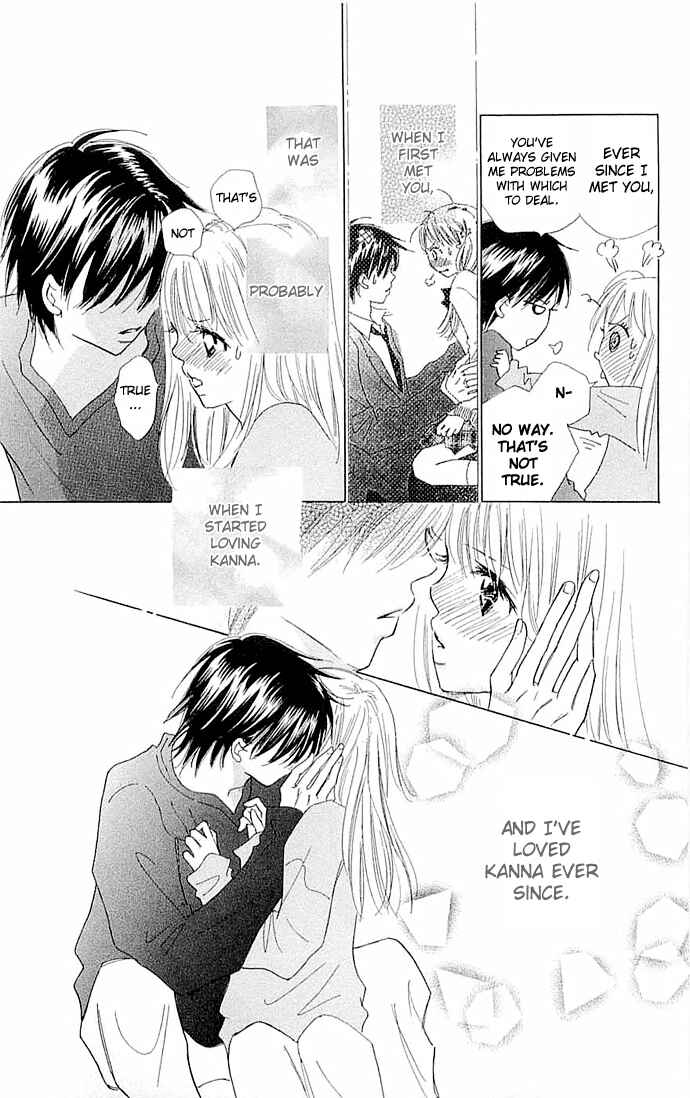 Page 43 Chapter 3 Koi Nanka Hajimaranai