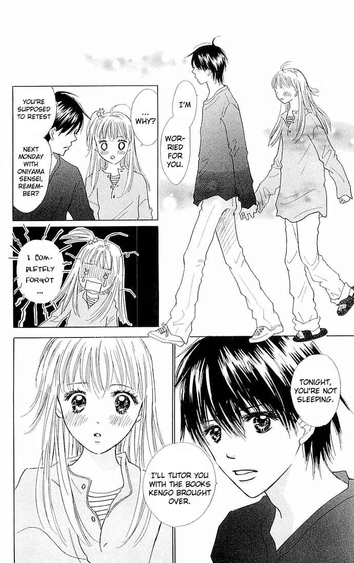 Page 44 Chapter 3 Koi Nanka Hajimaranai