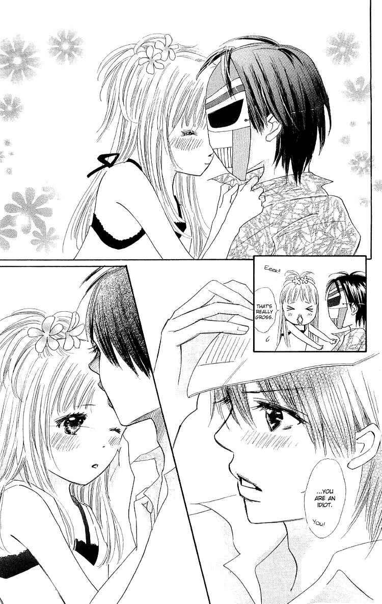 Page 28 Chapter 11 Koi Nanka Hajimaranai
