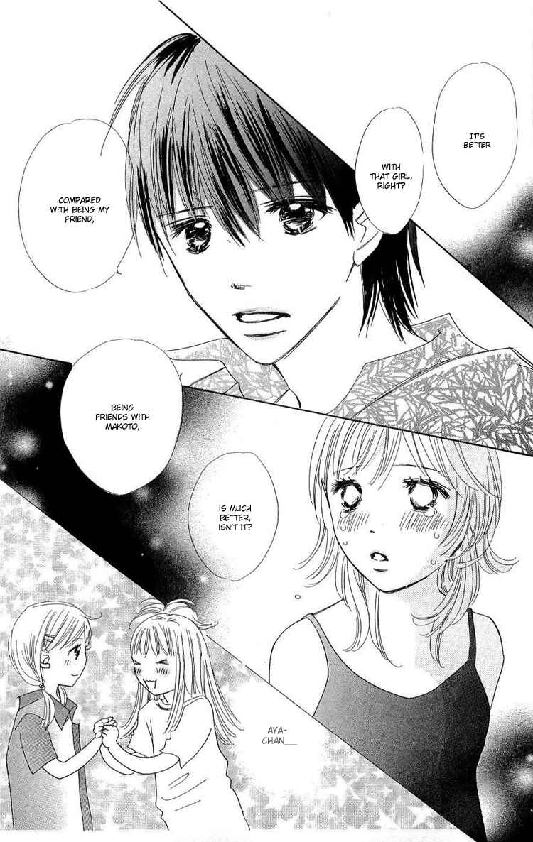 Page 36 Chapter 11 Koi Nanka Hajimaranai