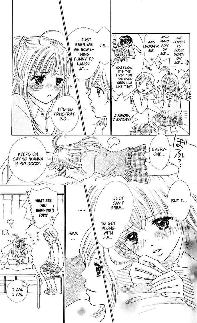 Page 10 Chapter 2 Koi Nanka Hajimaranai