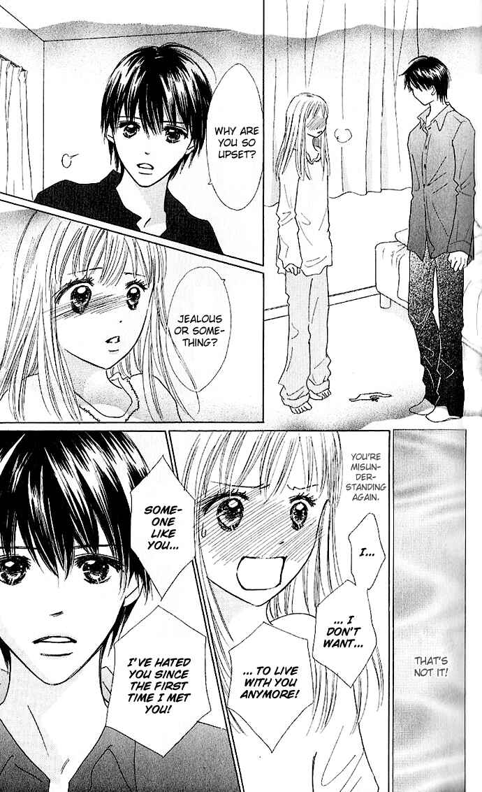 Page 30 Chapter 2 Koi Nanka Hajimaranai