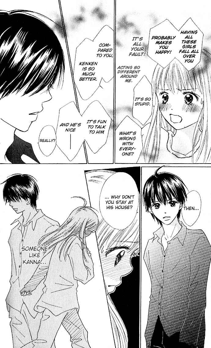 Page 31 Chapter 2 Koi Nanka Hajimaranai
