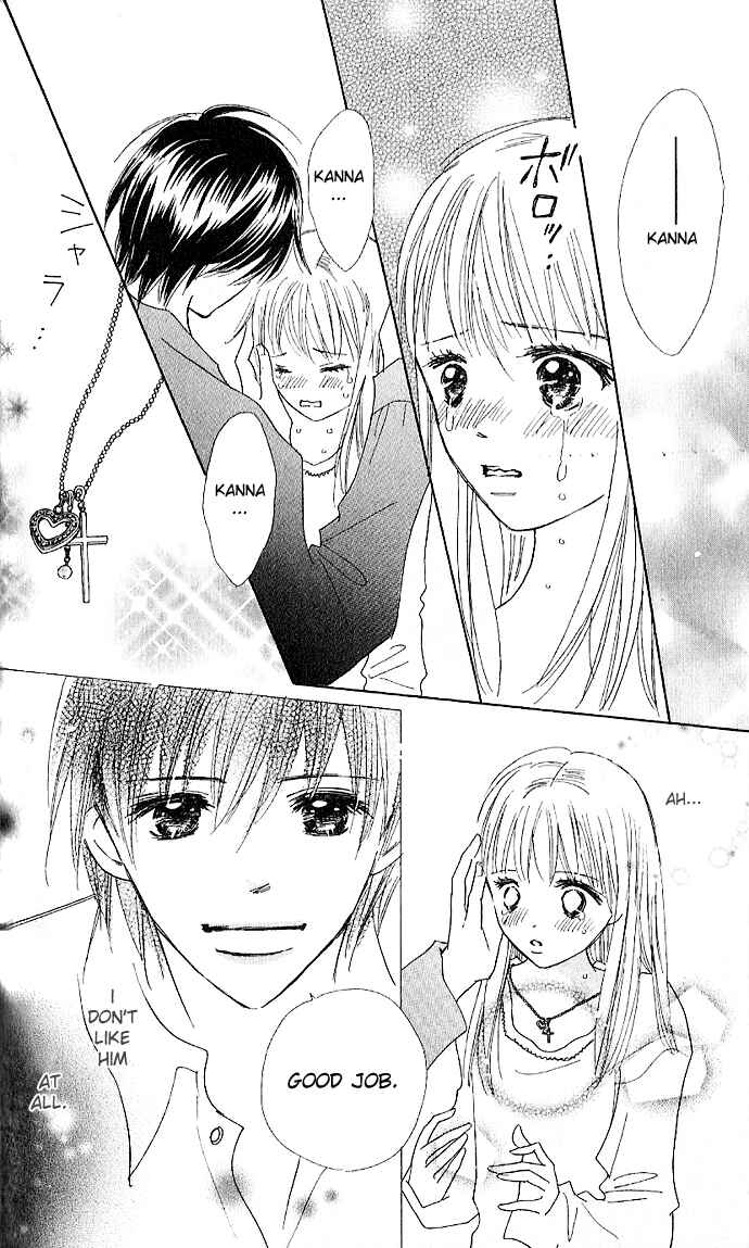 Page 39 Chapter 2 Koi Nanka Hajimaranai