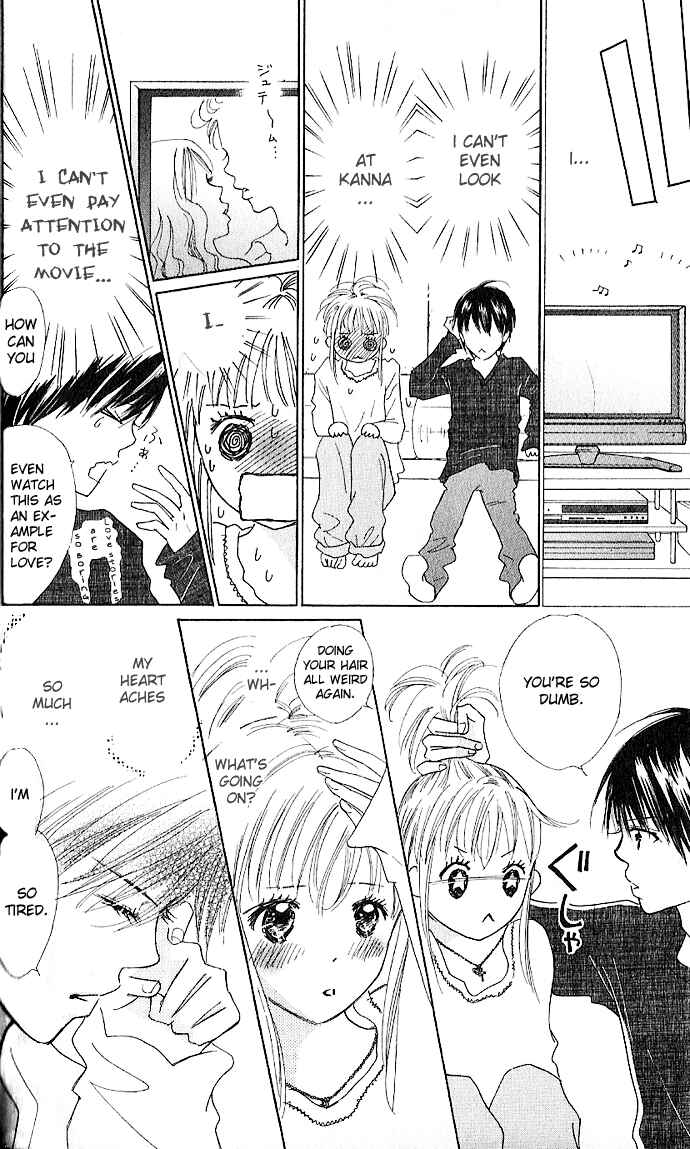 Page 41 Chapter 2 Koi Nanka Hajimaranai