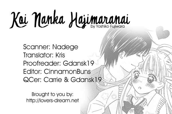 Page 44 Chapter 2 Koi Nanka Hajimaranai