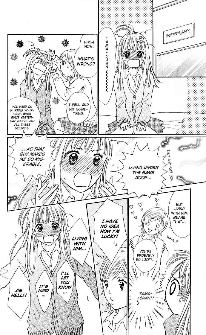 Page 9 Chapter 2 Koi Nanka Hajimaranai
