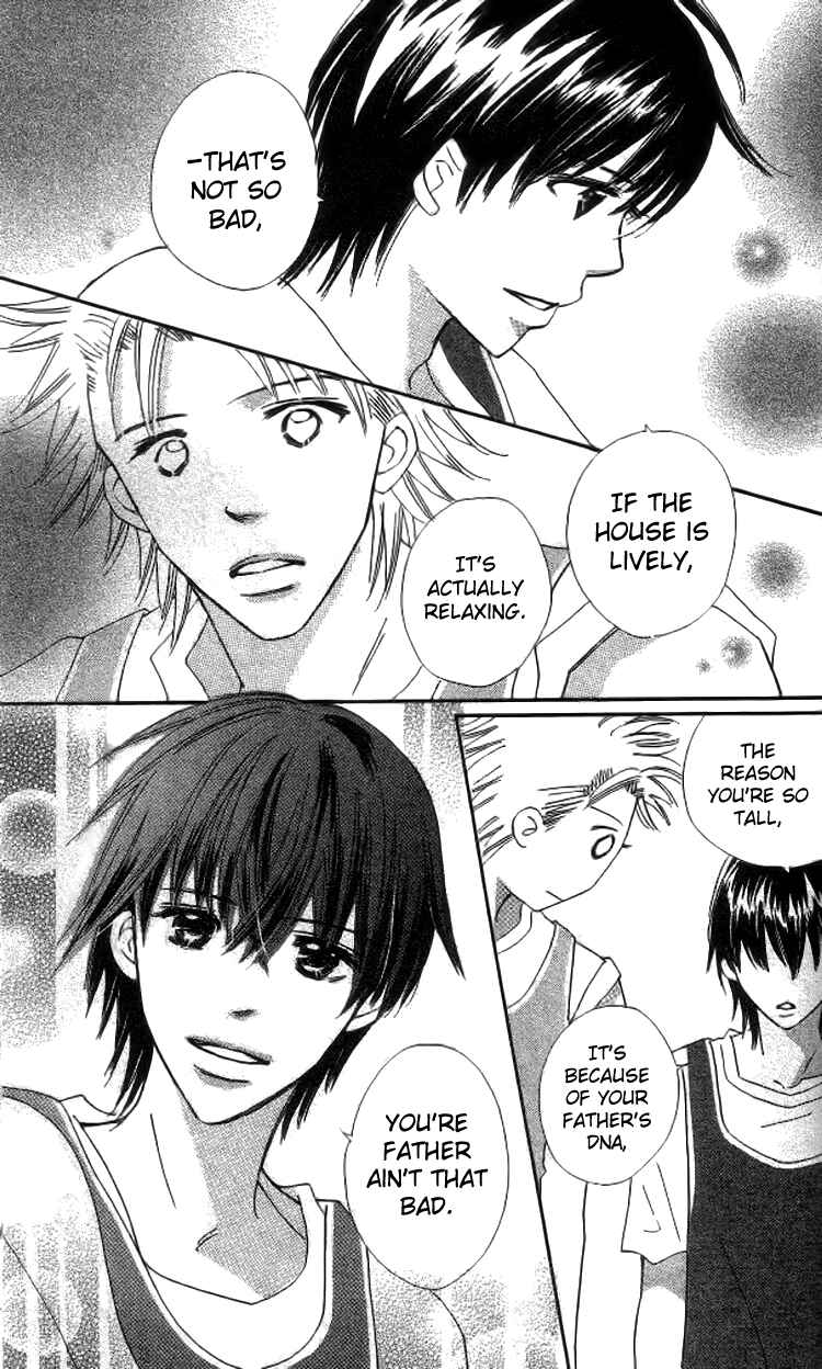 Page 4 Chapter 20.5 Koi Nanka Hajimaranai
