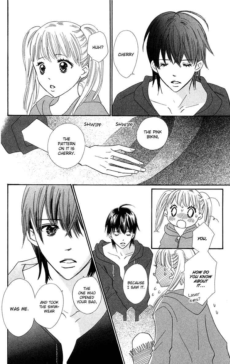 Page 14 Chapter 26 Koi Nanka Hajimaranai