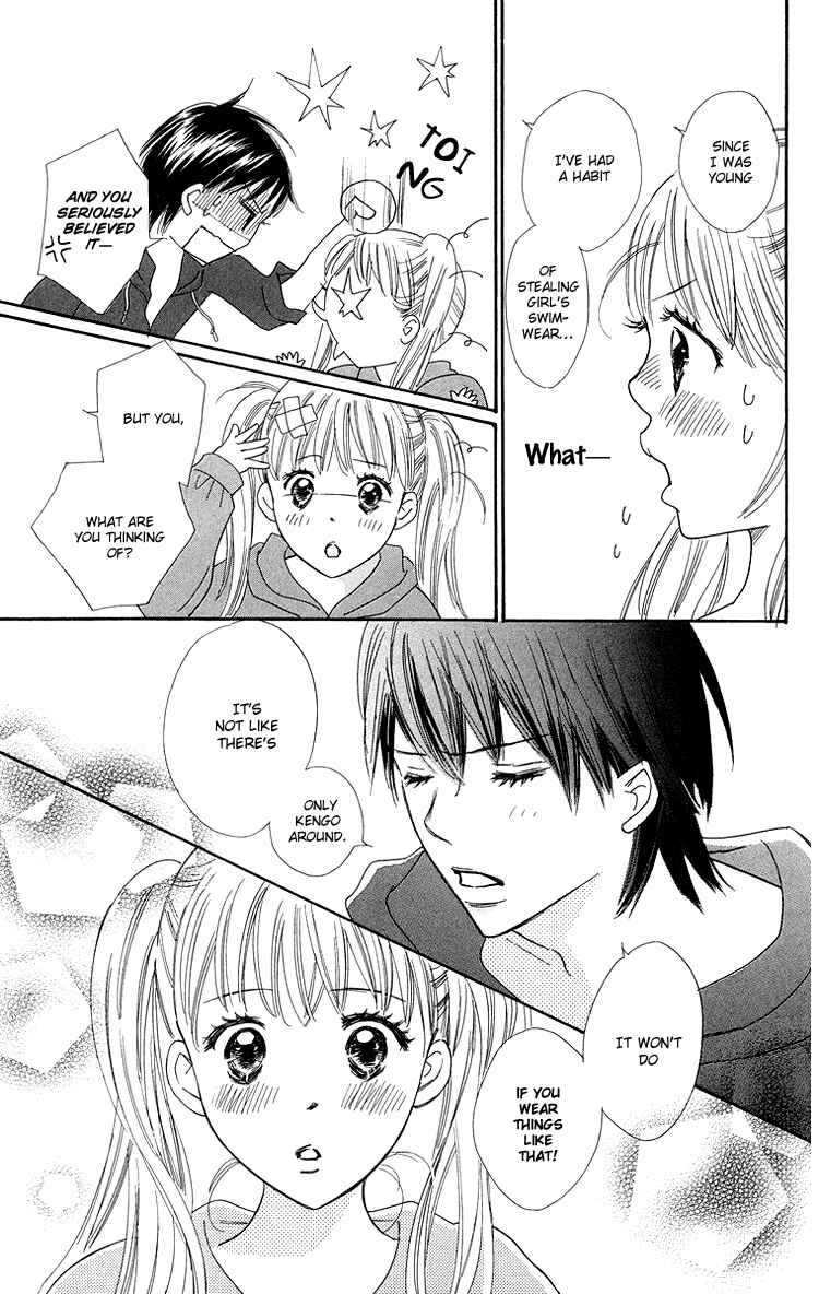 Page 15 Chapter 26 Koi Nanka Hajimaranai