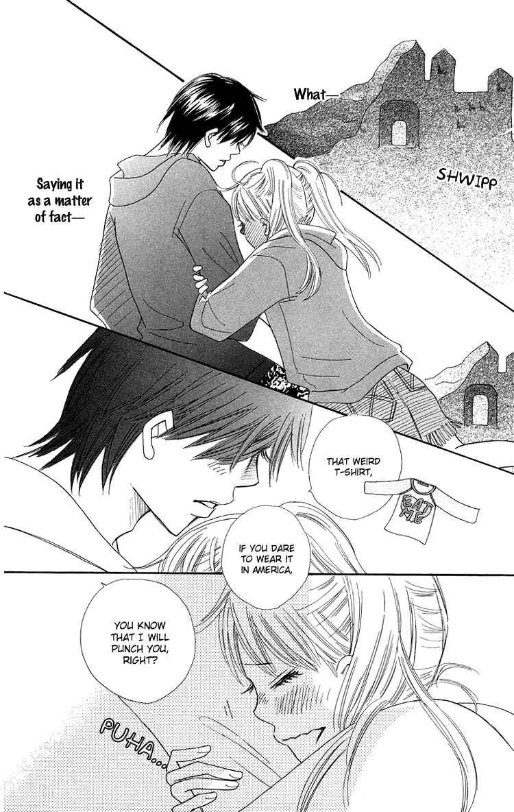 Page 16 Chapter 26 Koi Nanka Hajimaranai
