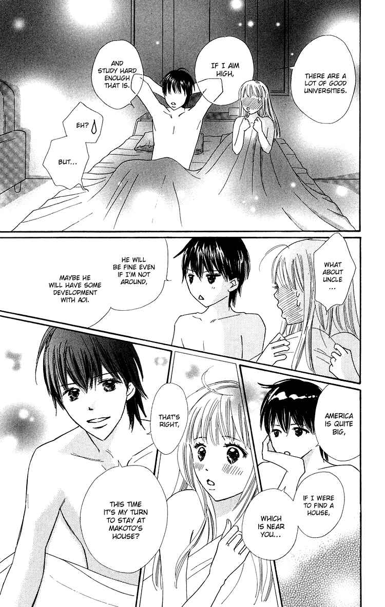 Page 39 Chapter 26 Koi Nanka Hajimaranai