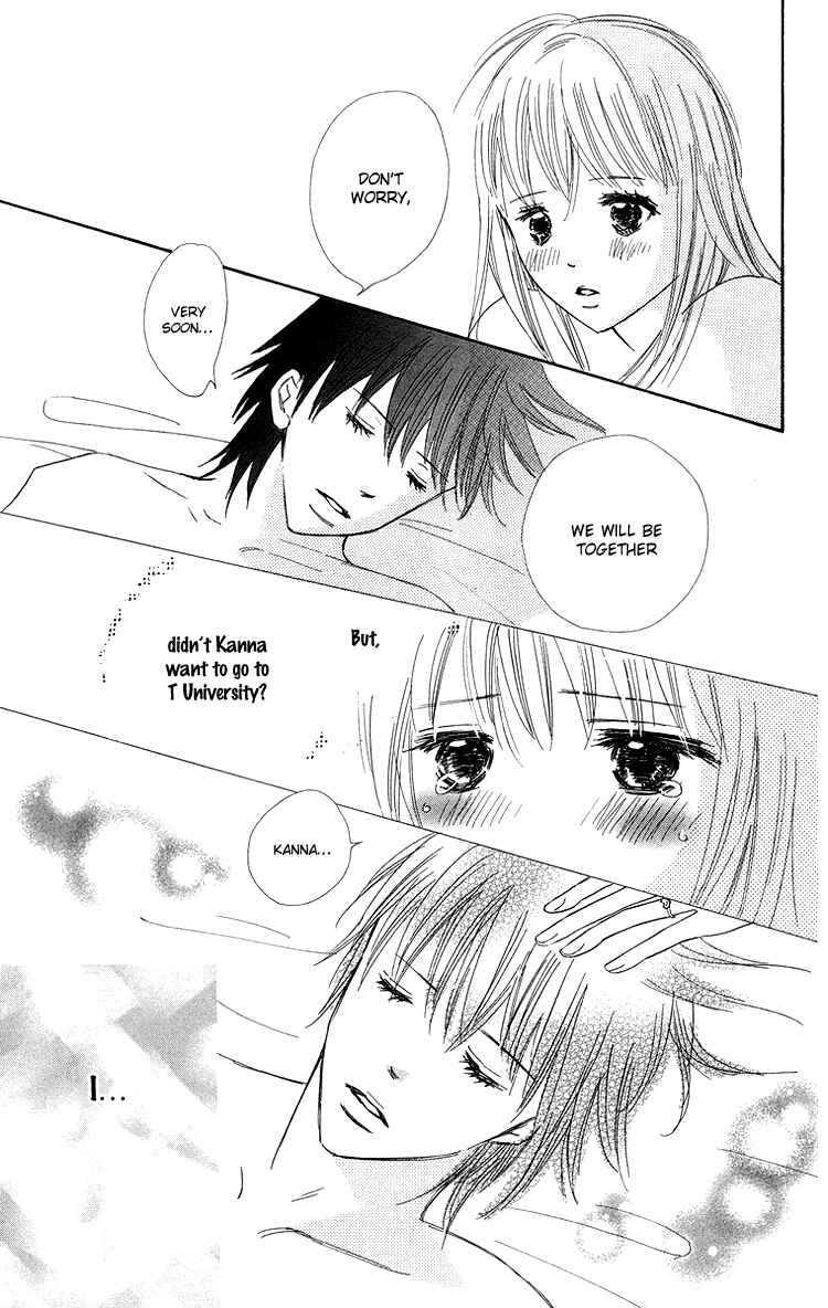 Page 41 Chapter 26 Koi Nanka Hajimaranai