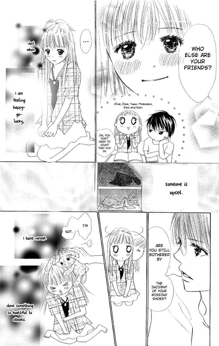 Page 23 Chapter 10 Koi Nanka Hajimaranai