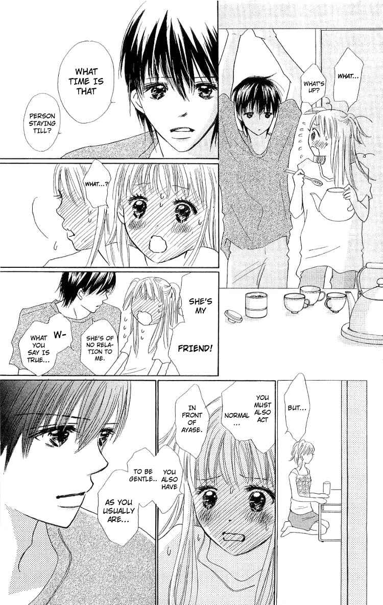 Page 29 Chapter 10 Koi Nanka Hajimaranai