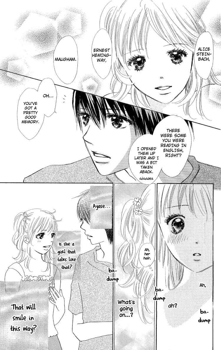 Page 33 Chapter 10 Koi Nanka Hajimaranai