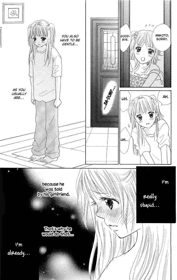 Page 35 Chapter 10 Koi Nanka Hajimaranai
