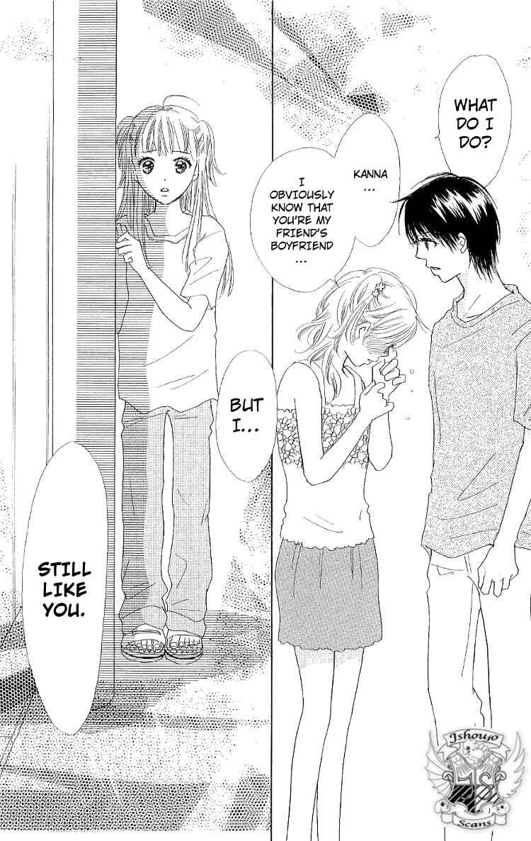 Page 39 Chapter 10 Koi Nanka Hajimaranai