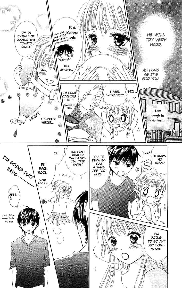 Page 6 Chapter 10 Koi Nanka Hajimaranai