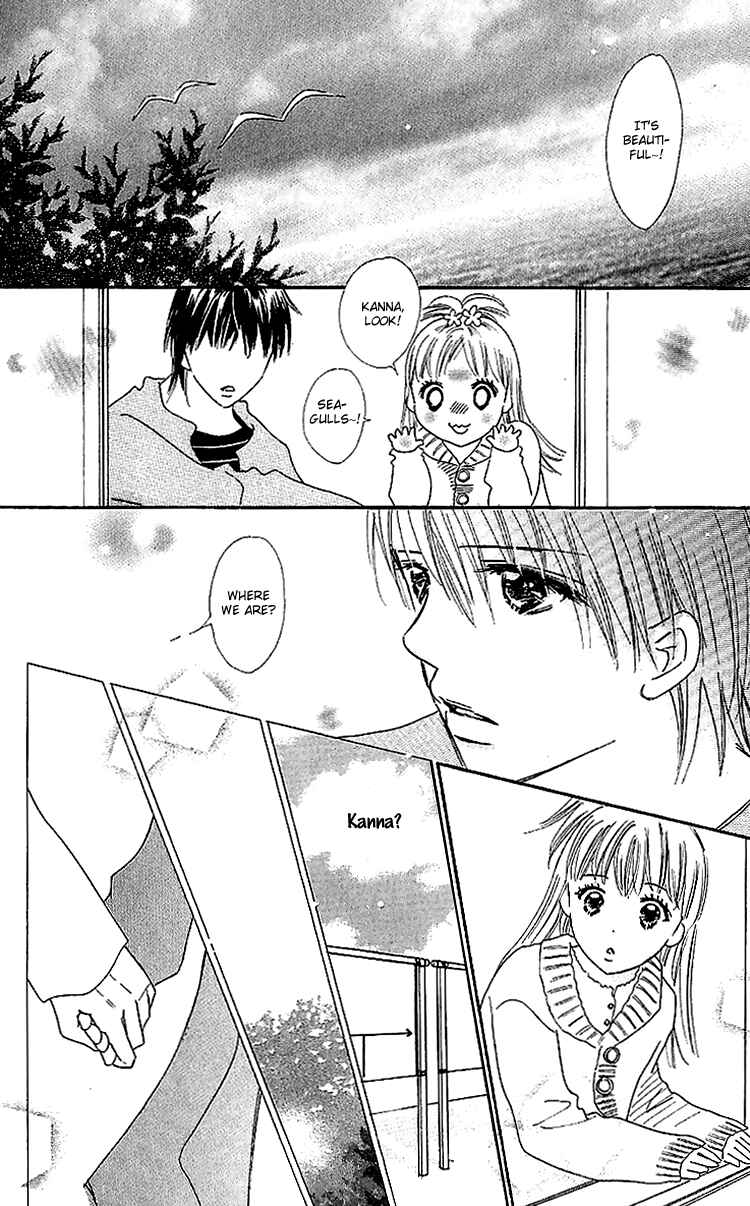 Page 30 Chapter 16 Koi Nanka Hajimaranai