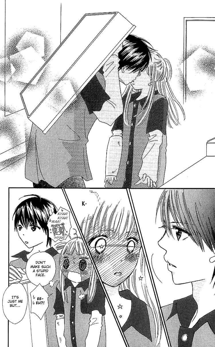 Page 6 Chapter 16 Koi Nanka Hajimaranai
