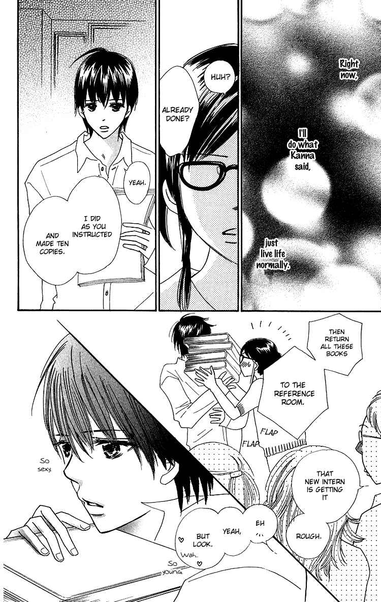 Page 14 Chapter 24 Koi Nanka Hajimaranai