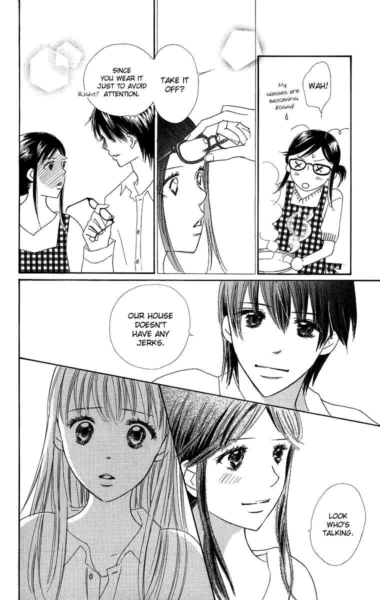 Page 38 Chapter 24 Koi Nanka Hajimaranai