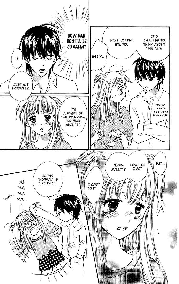 Page 5 Chapter 24 Koi Nanka Hajimaranai