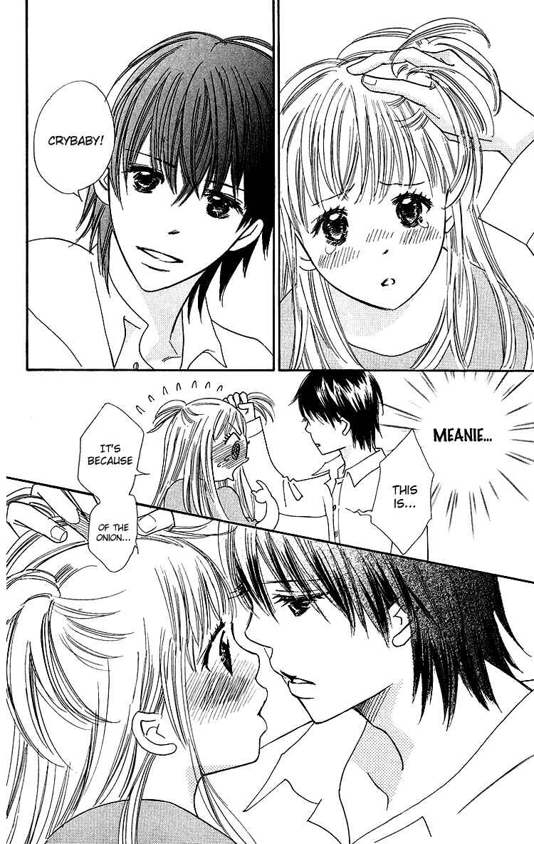 Page 6 Chapter 24 Koi Nanka Hajimaranai